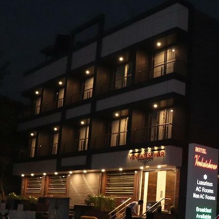 Hotel Venkateshwar Aurangabad  Eksteriør bilde