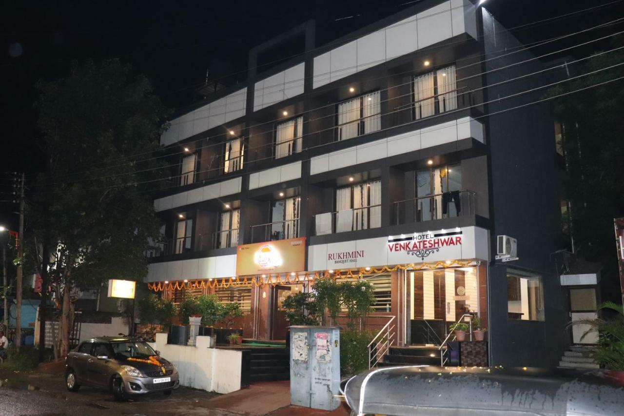 Hotel Venkateshwar Aurangabad  Eksteriør bilde